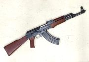 ARSEN. BULGARO AK-47 Prima Serie ~ 1981