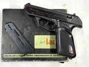 Heckler & Koch P9s ~  prima Serie