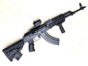 SDM AK-47 UrbanTactical &ndash; Nuovo