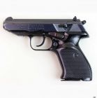 Walther PP SUPER