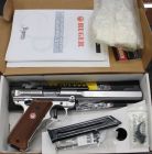 Ruger MARK IV COMPETITION