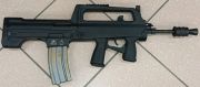 SDM M77 Commando