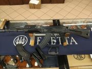SDM AK 103 S