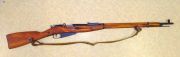 MOSIN NAGANT 91/30