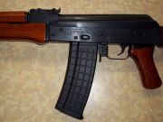Norinco AK LR3S