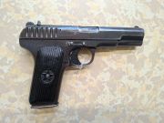 Tokarev