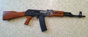 Norinco