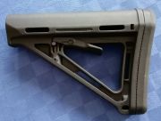 Magpul MAG401-BLK MOE Carbine Stock - Commercial-Spec