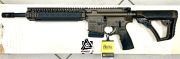Daniel Defense MK18 FDE MIL-SPEC SPECIAL