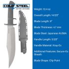 Cold Steel Marauder Bowie 39LSWBA