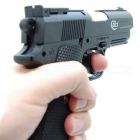 Umarex COLT DEFENDER
