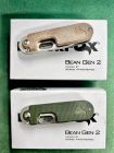 Fox Bean Gen2 Satin Blade