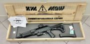 IZHMASH SAIGA 9 Limited Edition