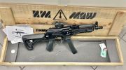 IZHMASH SAIGA 9 Limited Edition