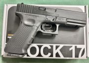 Umarex GLOCK 17 GEN4 6MM GREEN GAS