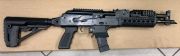 CTS9 Tactical 9x19mm