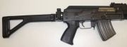 Zastava PAP G