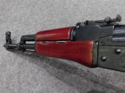 Norinco T56