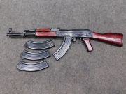 Norinco T56
