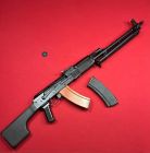 RPK 74