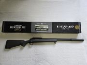 Marui Vsr-10 g-spec tokyo marui