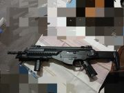 Beretta ARX16O