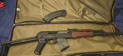 ISD Bulgaria Ak