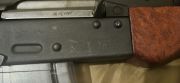 ISD Bulgaria Ak