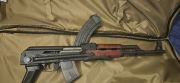 ISD Bulgaria Ak
