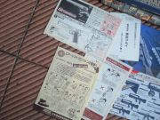 Marui AMT HARDBALLER