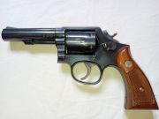 SMITH&amp;WESSON 547