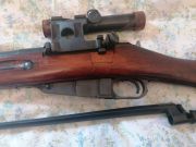 Moisin Nagant