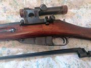 Moisin Nagant