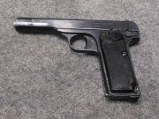 FN BROWNING M1922 Serba