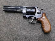 Smith & Wesson 29 CLASSIC DX