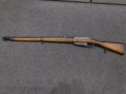 Mauser Gewehr 1888/05