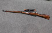 MOSIN NAGANT 48 M