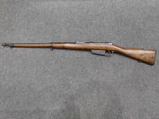 Carcano 91 lungo