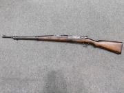 DWM MAUSER 1908