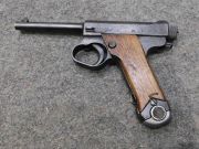 Nambu TYPE 14