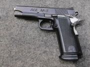 Bul M5 COMMANDER