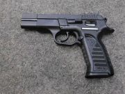 Tanfoglio FORCE SPORT