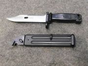 BAIONETTA 	AKM TYPE 2