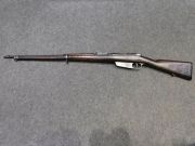 Carcano 91 LUNGO