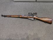 MOSIN NAGANT M27