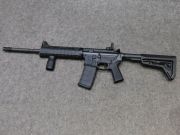 Colt M4 CARBINE