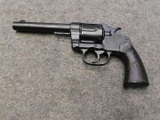 Colt NEW SERVICE