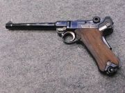 Mauser DWM LP 04