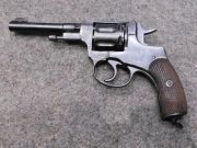 Nagant M95