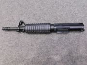 Norinco